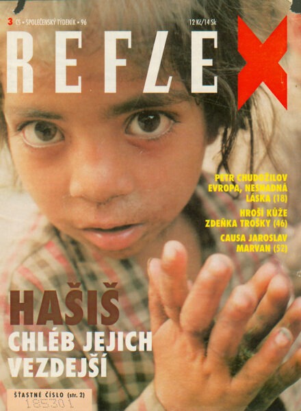 reflex1995